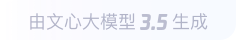 安岳360全景影像与AR技术的结合：为用户带来前所未有的手绘地图体验